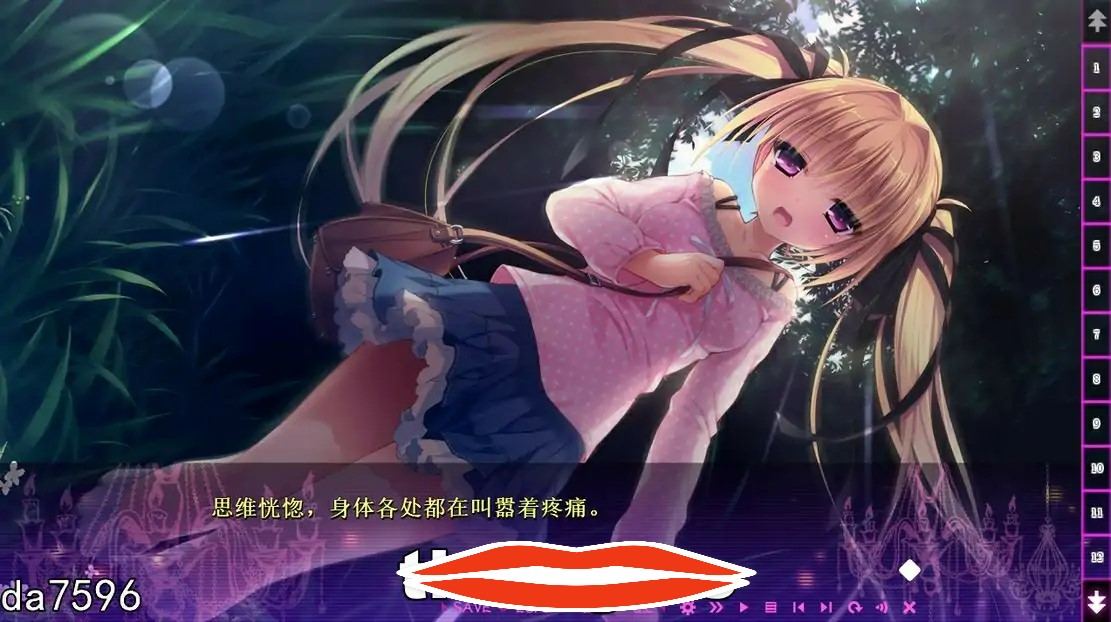 [超丧病ADV汉化] 濒死轮回的卿、于馆中萌生的憎恶 汉化版电脑3.7G-第2张图片-萌站