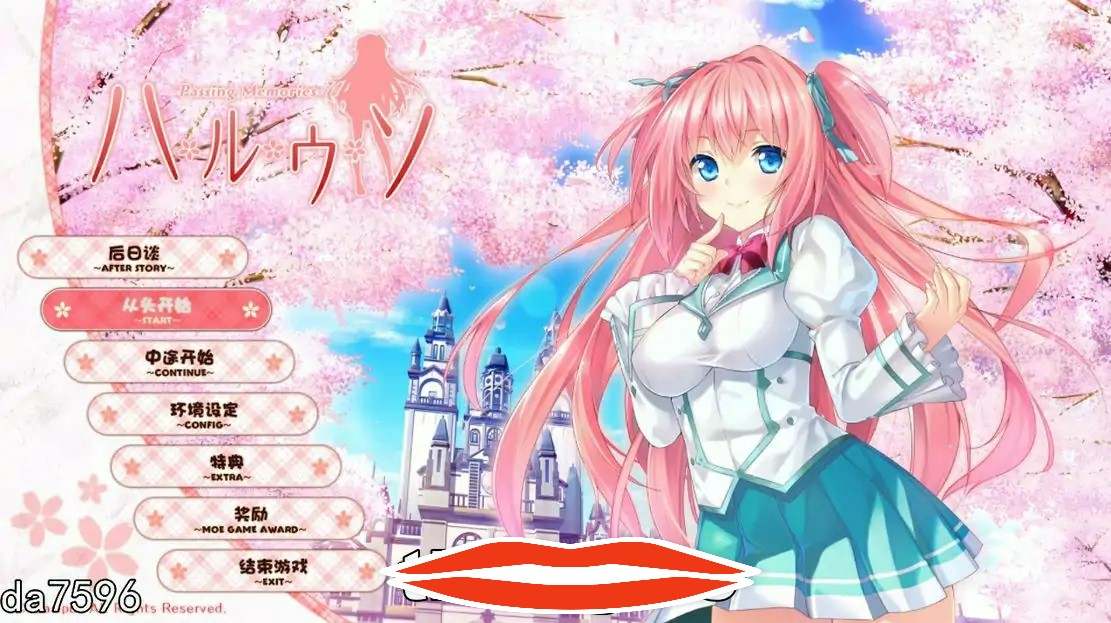 [ADV汉化] 春天的谎言 -Passing Memories- V1.11 汉化硬盘版电脑1.4G-第1张图片-萌站