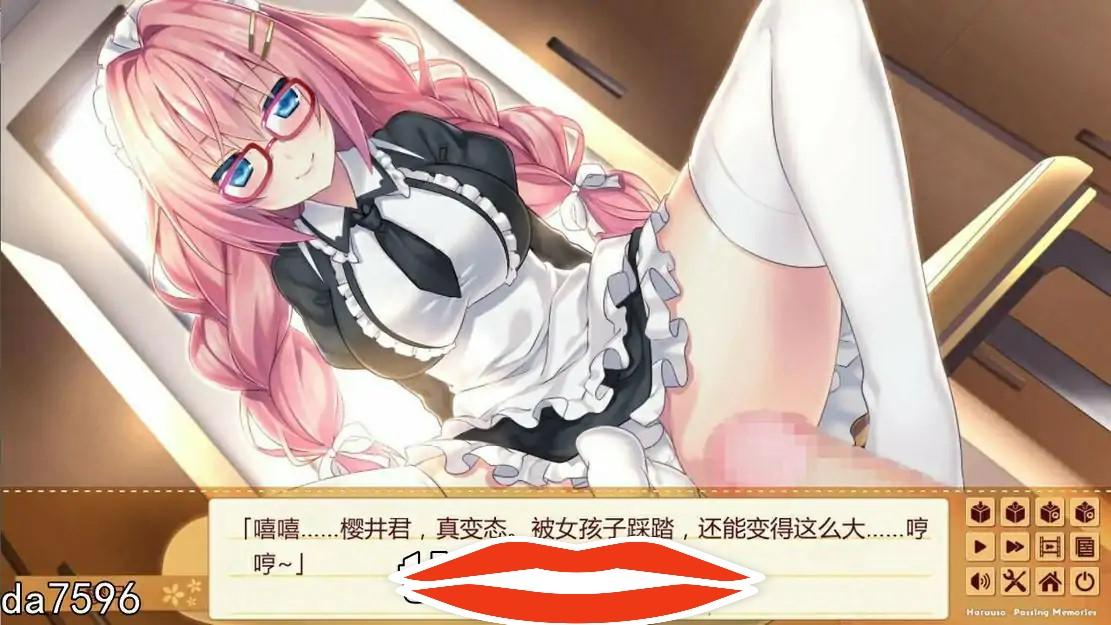 [ADV汉化] 春天的谎言 -Passing Memories- V1.11 汉化硬盘版电脑1.4G-第2张图片-萌站