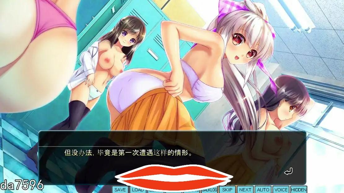 [ADV汉化] 春天的谎言 -Passing Memories- V1.11 汉化硬盘版电脑1.4G-第3张图片-萌站