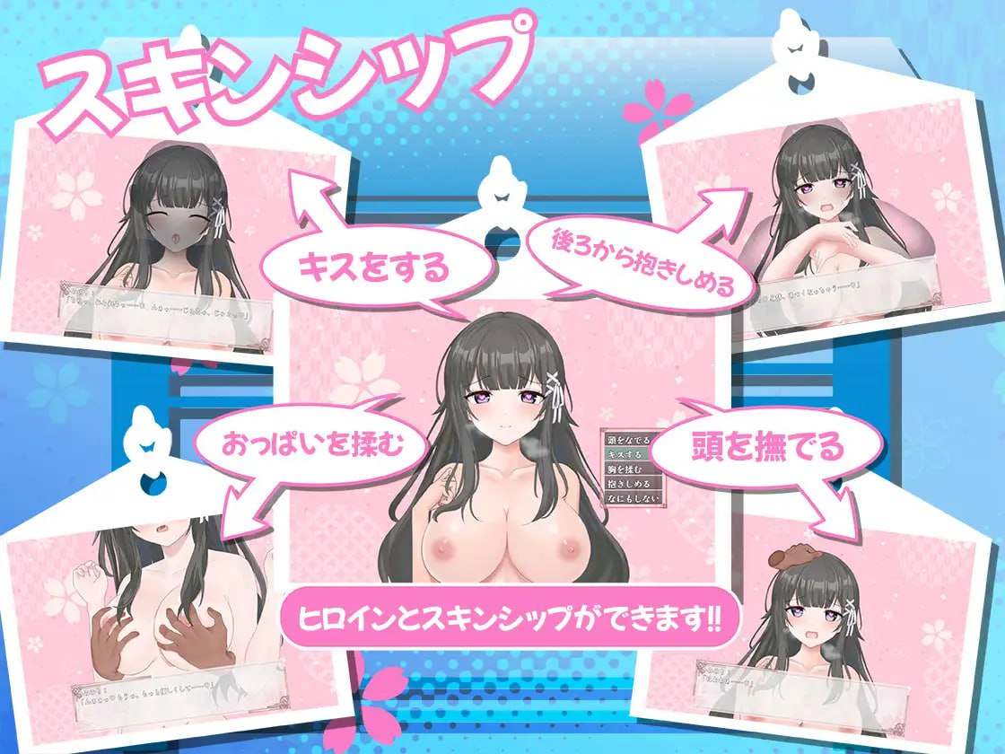 【SLG/PC】巫笨拙青梅竹马与温馨乡村生活 #みこみこライフ～ぽんこつ幼なじみとほのぼの田舎性活～ AI汉化版【2025年02月01日0点 发售】-第10张图片-萌站