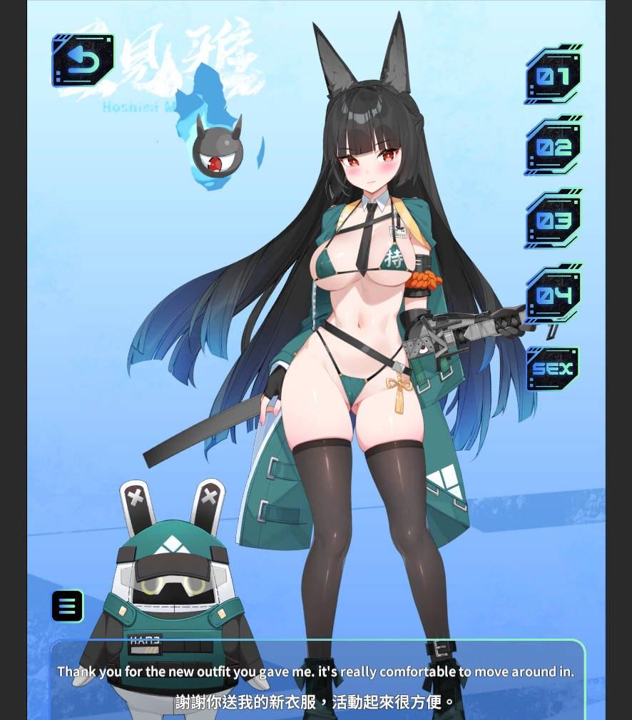 PC/[SLG/官中/动态] 绝区零 Ver2025.01 官方中文-第3张图片-萌站