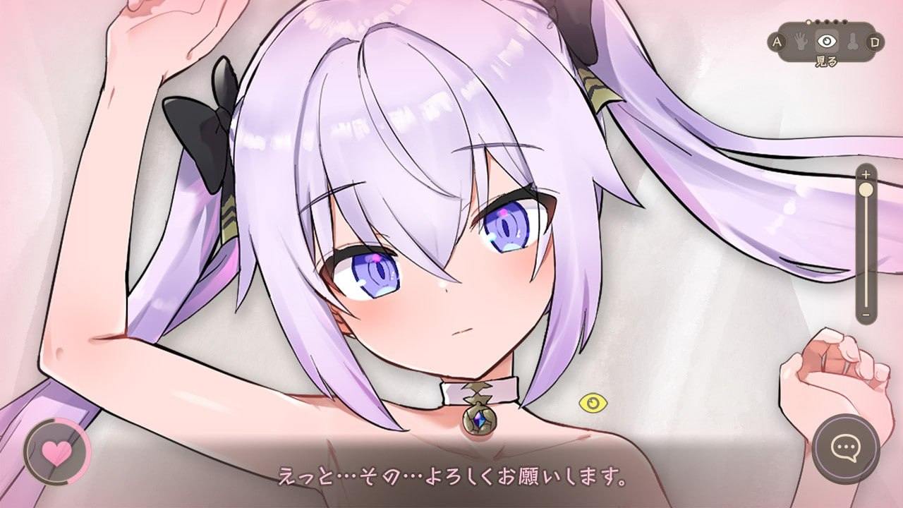 クロネのとなり  v0.0.1 体験版 日文生肉版【2025.1.29 发售】-第7张图片-萌站