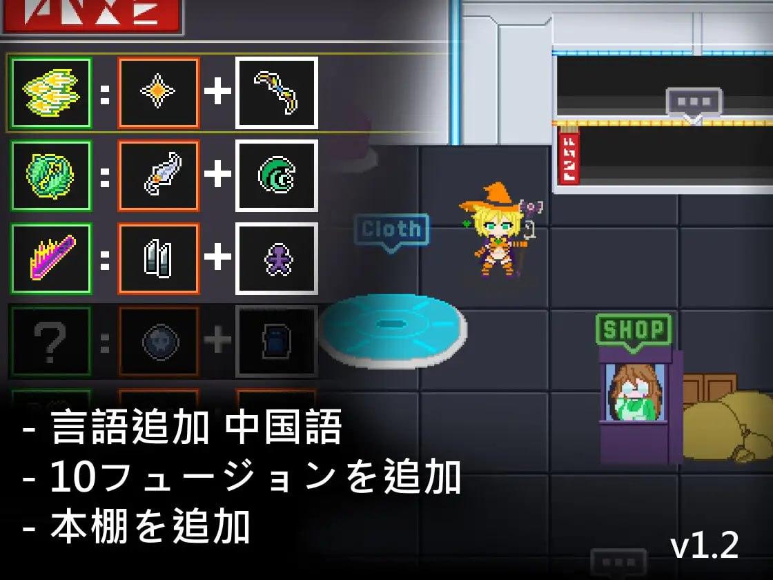 安洁尔·艾米卡 – 劣等种族净化计划v1.2 官方中文版【2025年01月12日 更新】-第2张图片-萌站