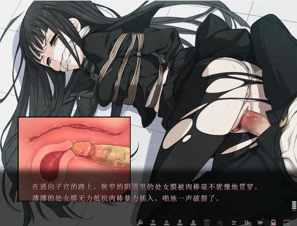 【PC端】euphoria高清重置无码版【ADV】【5.1GB】【简体中文】-第2张图片-萌站