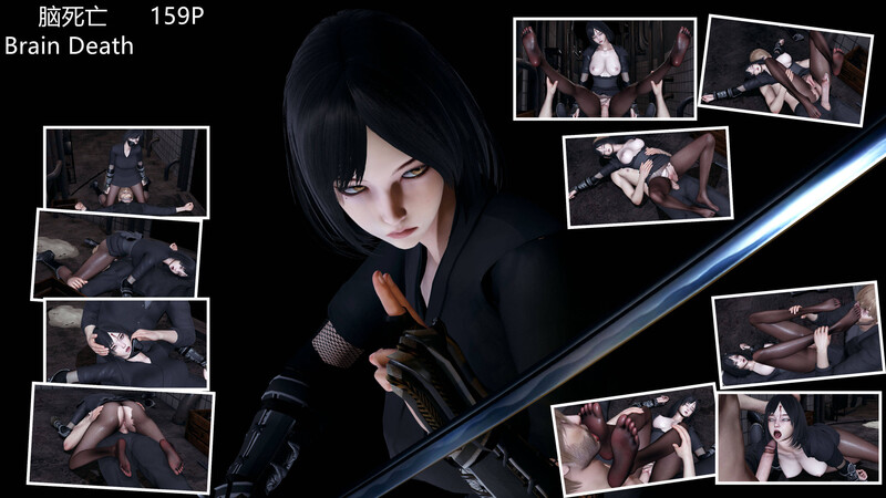 脑死亡-第3张图片-萌站