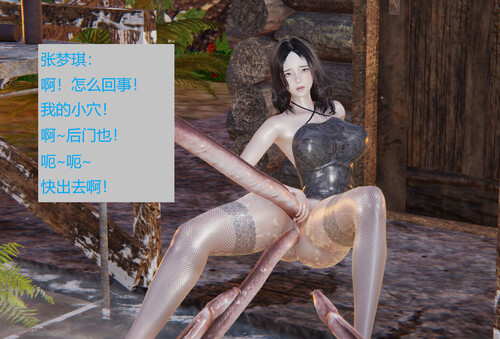 骚师学院01-06-第2张图片-萌站