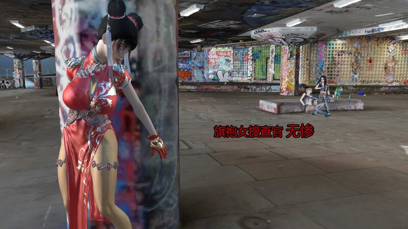 旗袍女特工+淫乱的女牧师+淫荡的未亡人-第7张图片-萌站