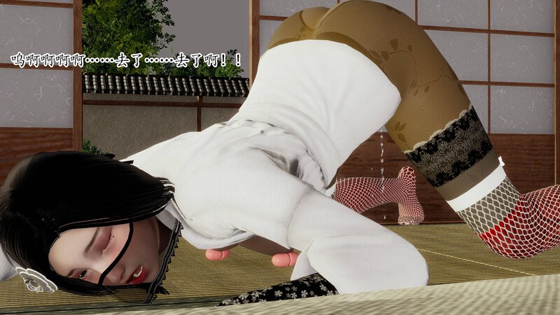 旗袍女特工+淫乱的女牧师+淫荡的未亡人-第8张图片-萌站