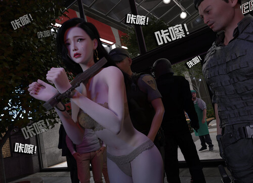 女特务被捕01-03+外傳+设定集-第5张图片-萌站