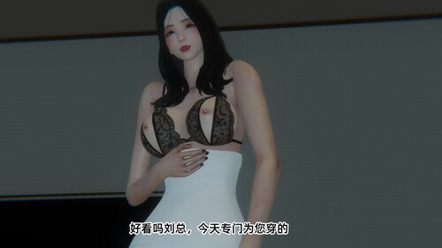 商品社会01-05+小黄-第4张图片-萌站