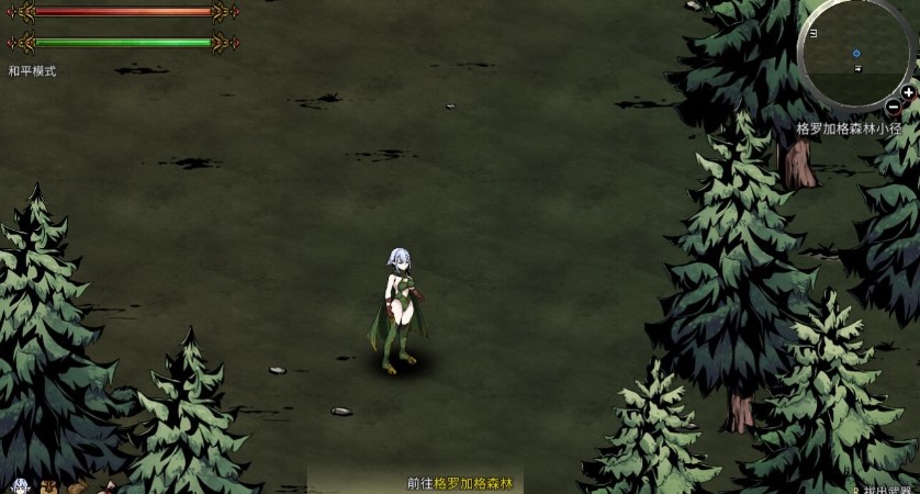  【亚洲风沙盒ACT/动态】黑暗之地编年史：堕落精灵 [H版饥荒] v0.189 赞助版 官方中文步兵版 【PC/1.6G】-第1张图片-萌站