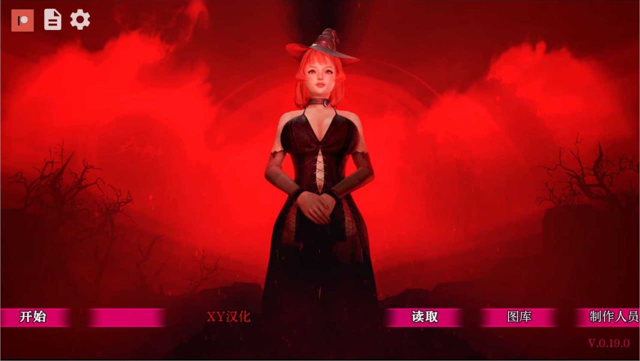 [SLG/PC]黑魔法 Dark Magic  v0.19 中文汉化版-第1张图片-萌站