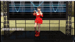 【大型3D/动态/SLG/官中】毕业生们的俱乐部：必须要性教育提升体能-第1张图片-萌站