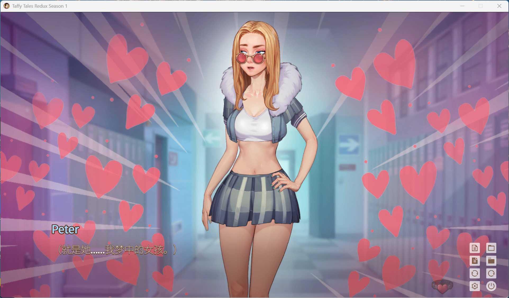 欧美SLG/汉化/动态】太妃物语 第一季重制 官方中文版+画廊解锁【新官中/1.8G】-第5张图片-萌站