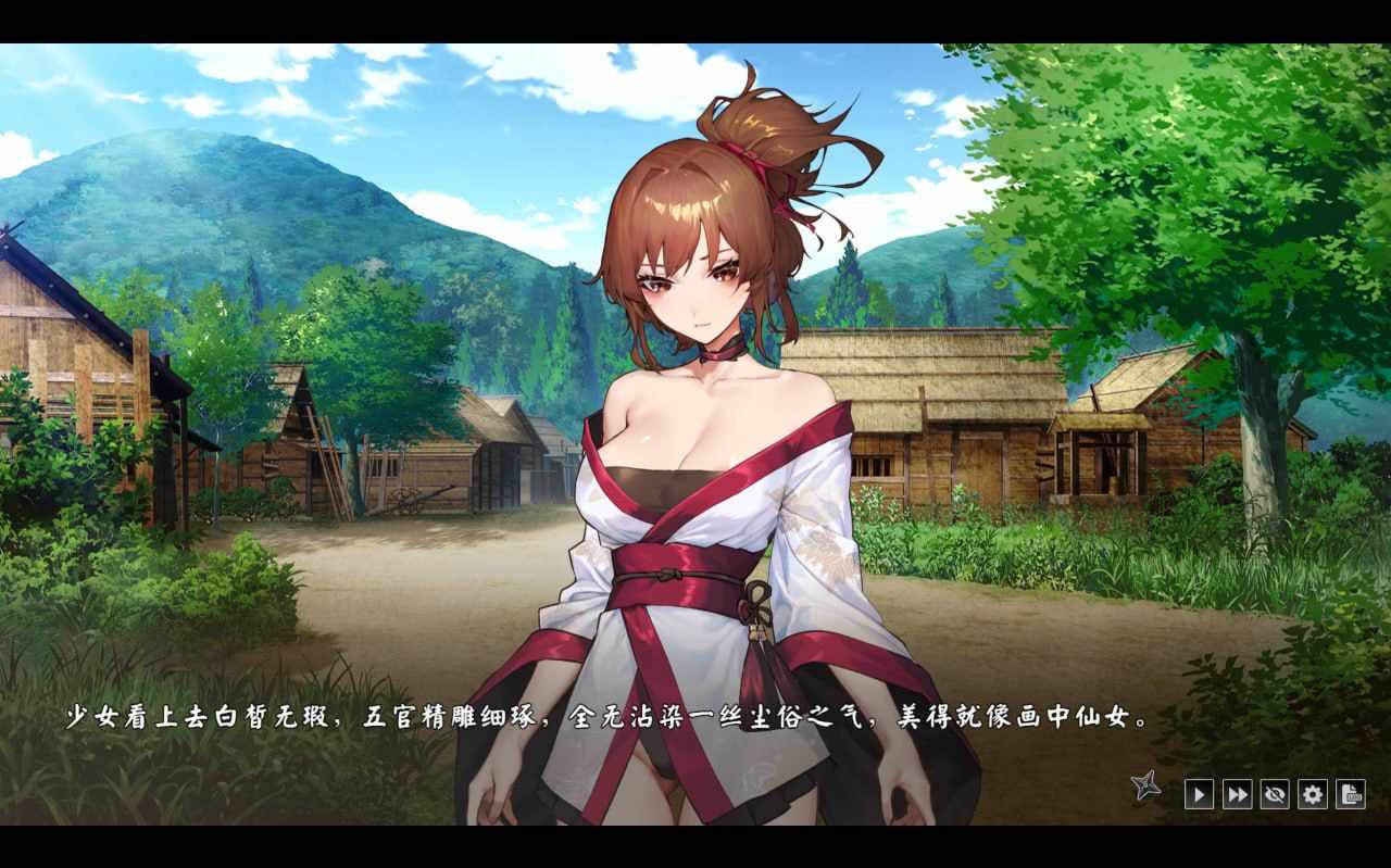 半妖忍少女 官方繁体中文 MANARI ～半妖の忍少女～/Half-Demon Shinobi-第3张图片-萌站