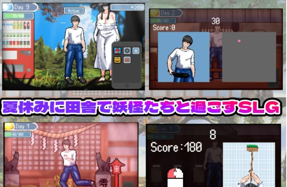 [ACT动作/PC/新作/怪谈/恐怖/汉化/大车/动态] 怪奇异闻录夏日神秘事件-第3张图片-萌站