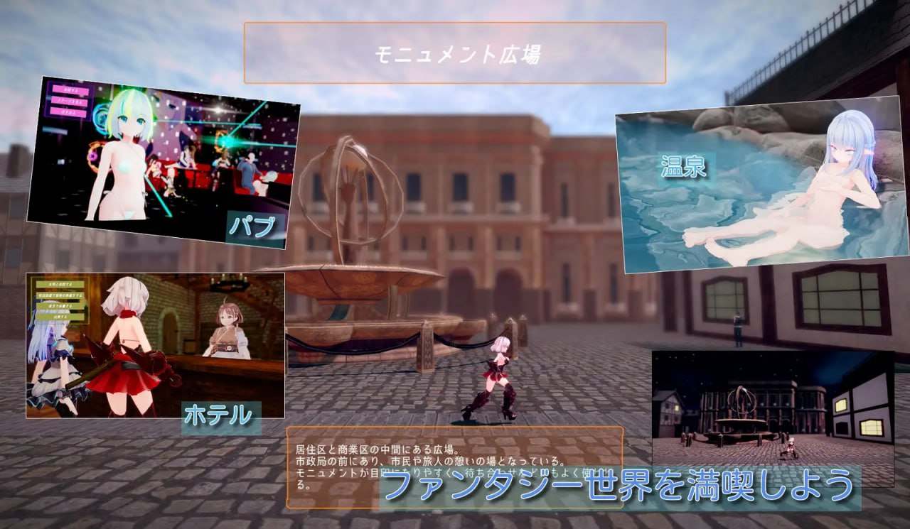 雪剑的布兰狄亚 Fairy Later-第4张图片-萌站