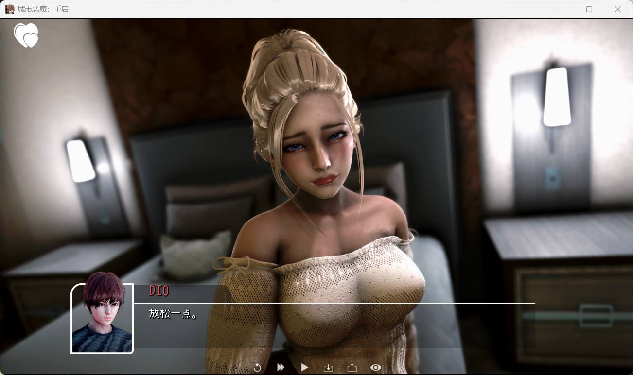 【亚洲风SLG/汉化/全动态】城市恶魔：重启 V0.3【安卓+PC】官方中文版【更新/6G】-第3张图片-萌站