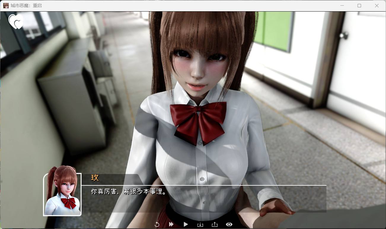 【亚洲风SLG/汉化/全动态】城市恶魔：重启 V0.3【安卓+PC】官方中文版【更新/6G】-第2张图片-萌站