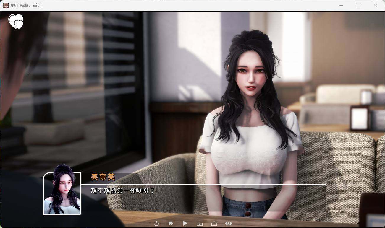 【亚洲风SLG/汉化/全动态】城市恶魔：重启 V0.3【安卓+PC】官方中文版【更新/6G】-第4张图片-萌站