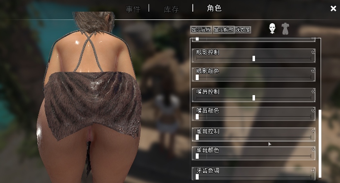 【PC端神作】阳光下的野兽-H版古墓丽影v8.1 - Beasts in the sun【16G】【ACT】【简体中文】【建议收藏】-第3张图片-萌站