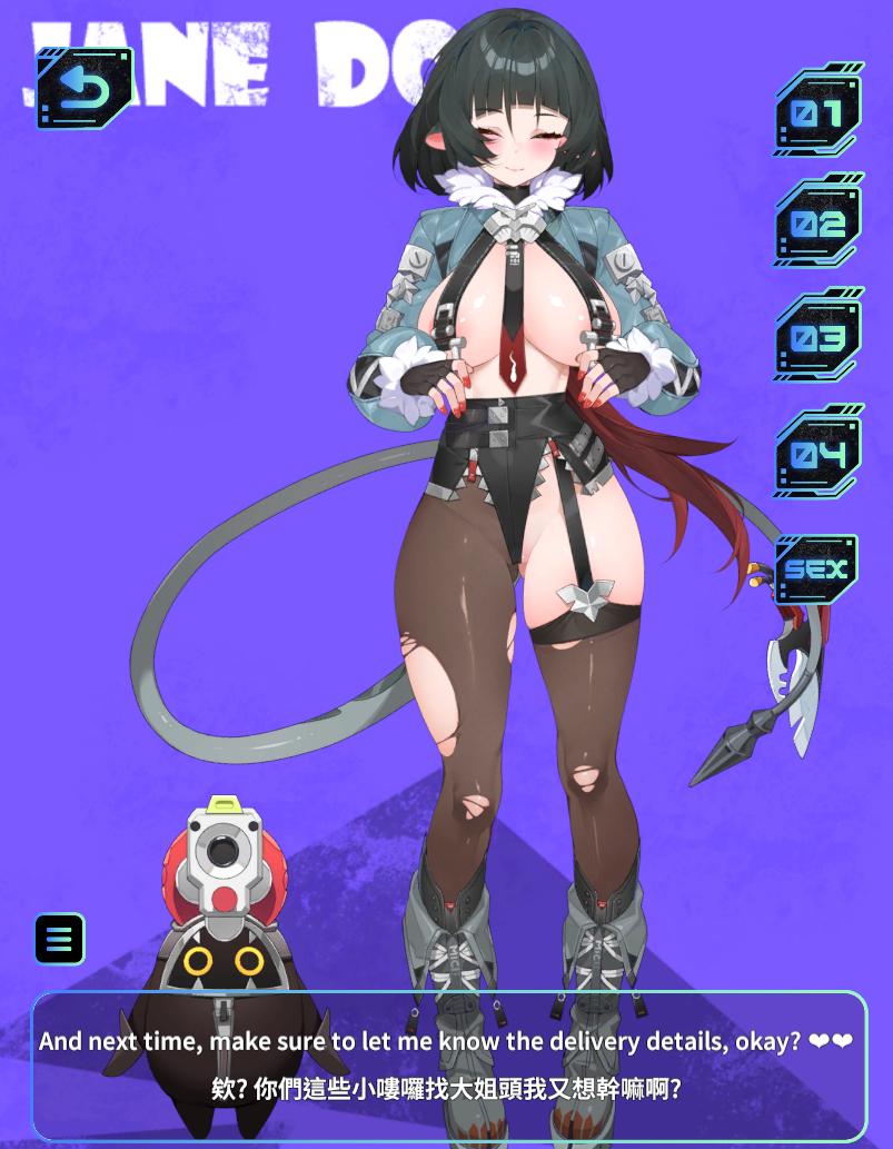 新作[互动/亚洲风SLG/全动态] 绝区零 & W30 ZenlessZoneZero Ver2025.01 官方中文步兵版 [610M]-第2张图片-萌站