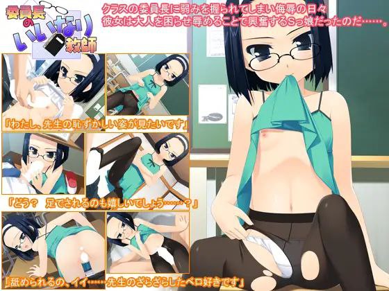 BABEL会社合集1-第9张图片-萌站