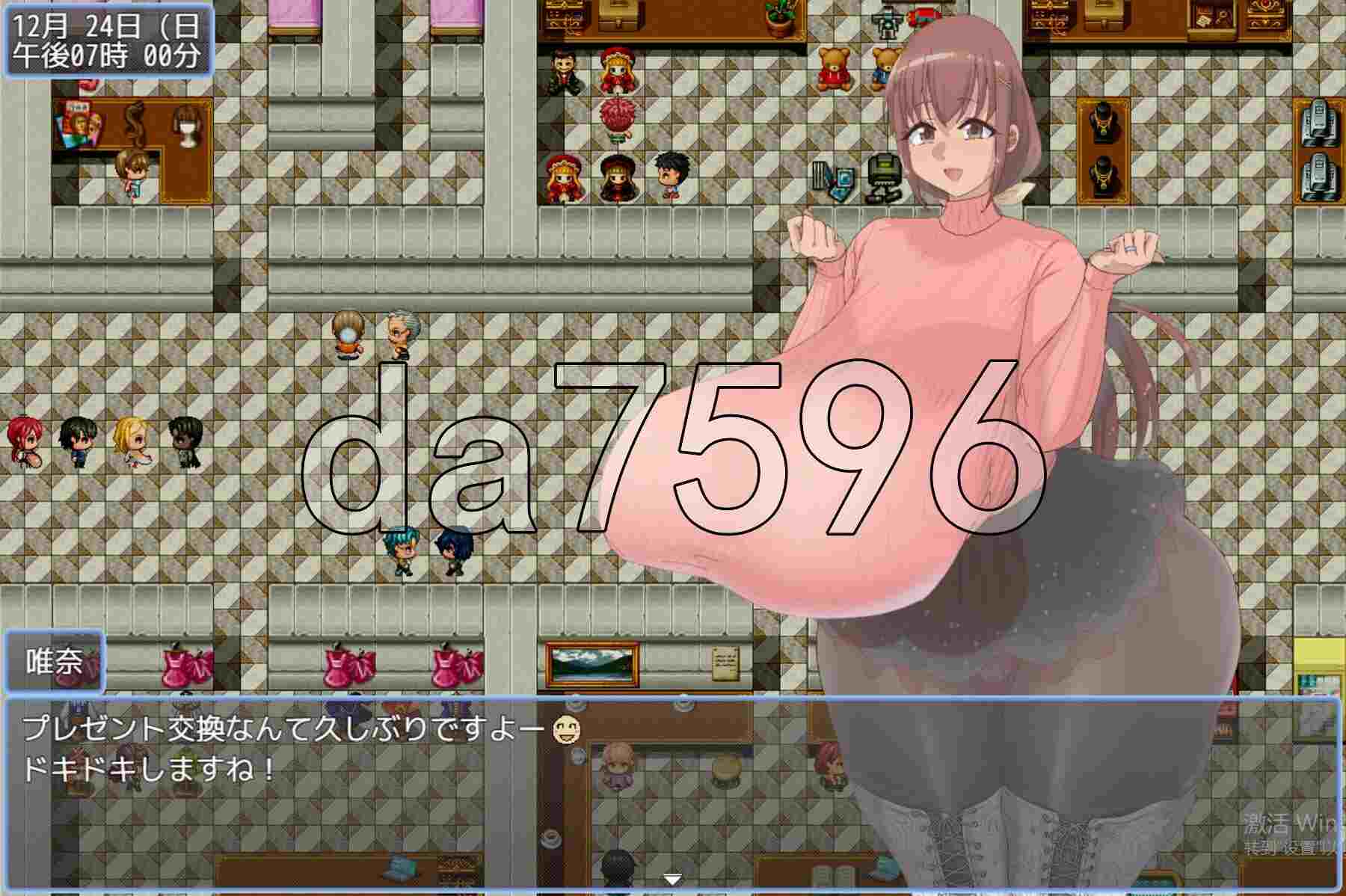 新作[探索RPG/爆乳人妻] 爆乳人妻偷情记 大乳人妻寝盗談 AI汉化版 [1.20G]-第4张图片-萌站