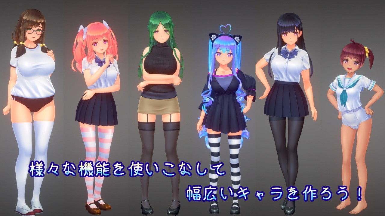 新汉化[大作3D互动/全动态] 夏日之吻 夏のサカり Ver1.00 正式版 AI汉化步兵版+存档 [10.60G]-第3张图片-萌站