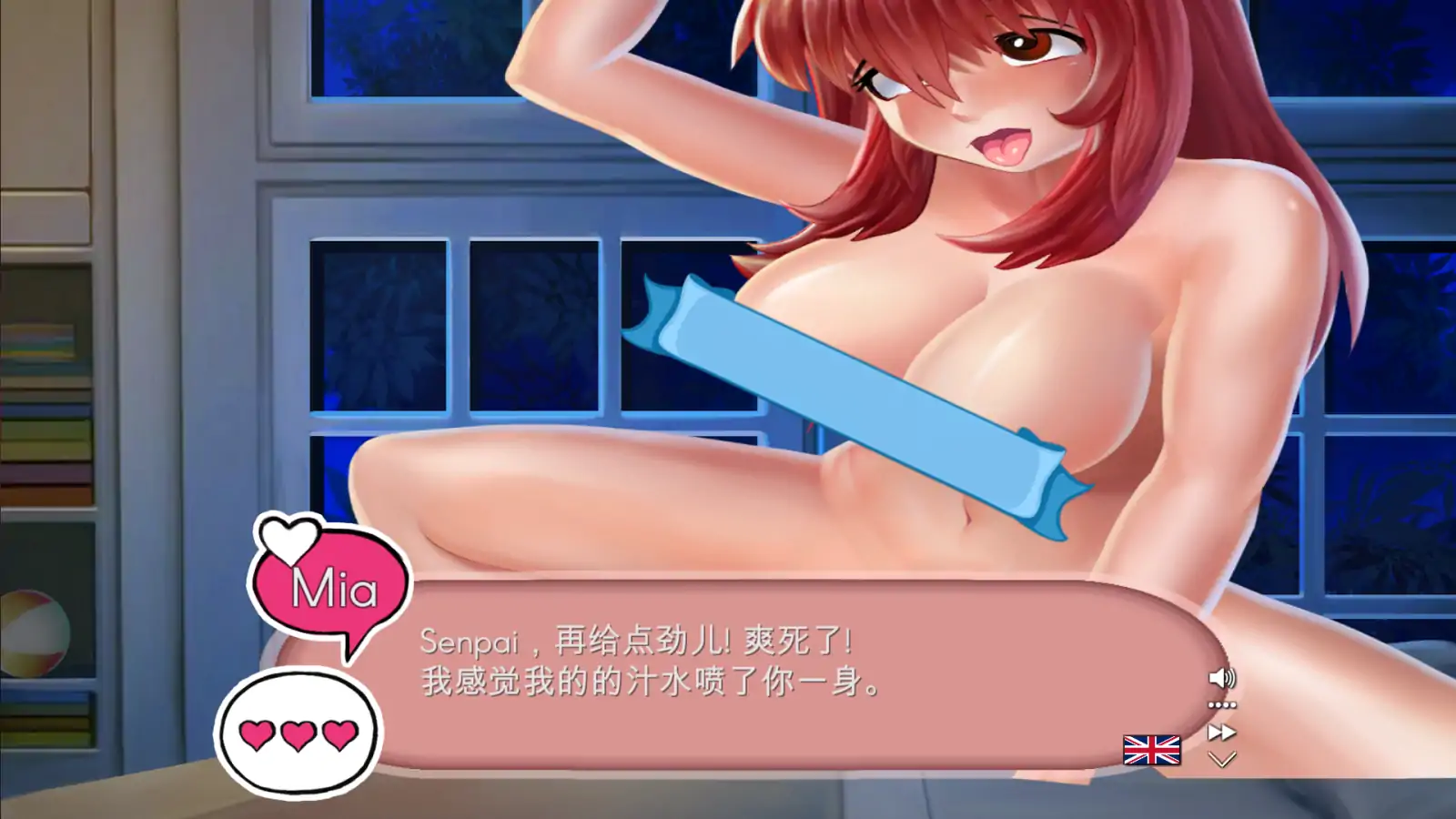 [互动SLG/中文]人妻的秘密 Waifu Secret STEAM官中步兵版 [1.7G]-第2张图片-萌站