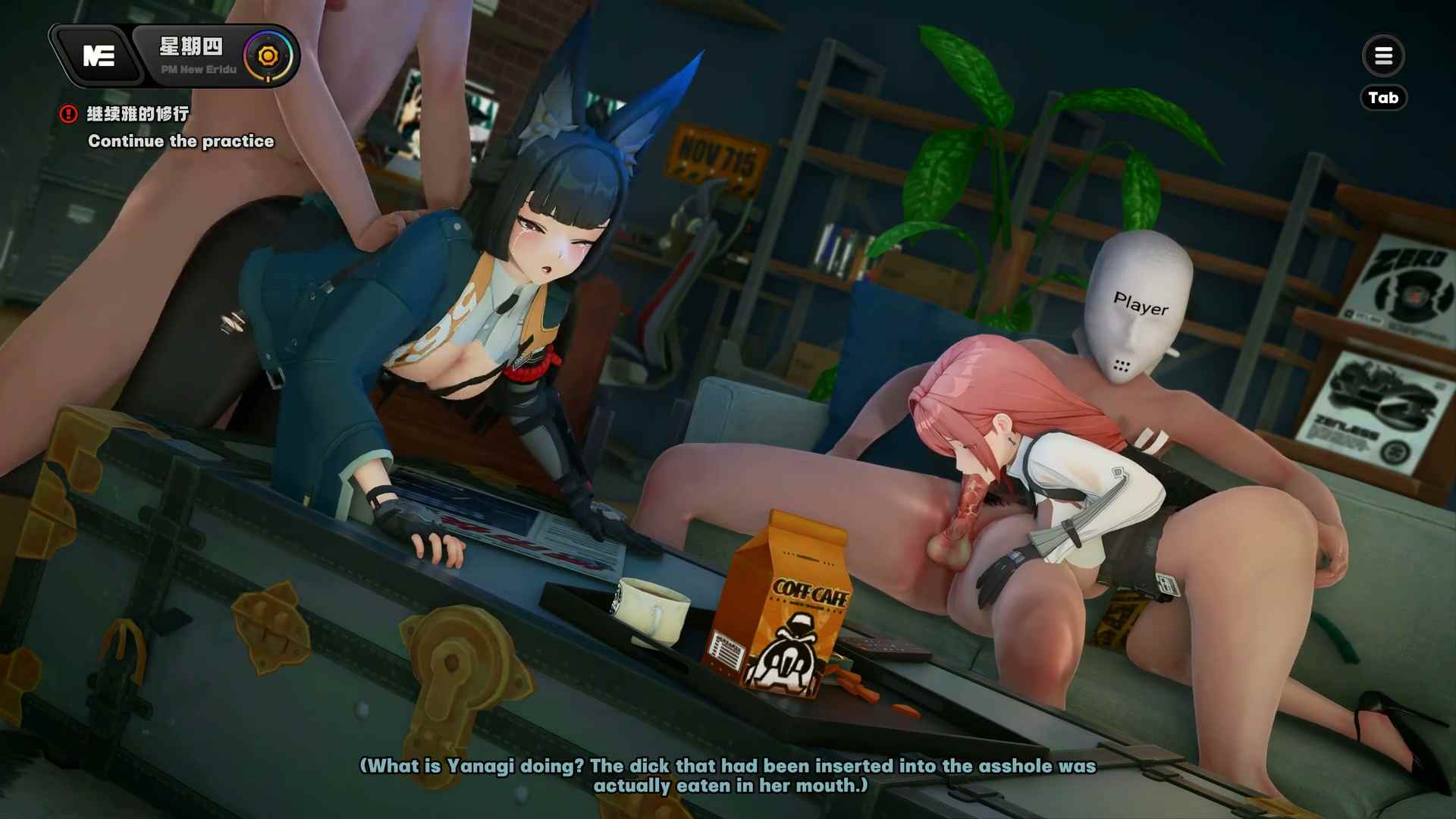 [ADLER] Miyabi [中文字幕]-第1张图片-萌站