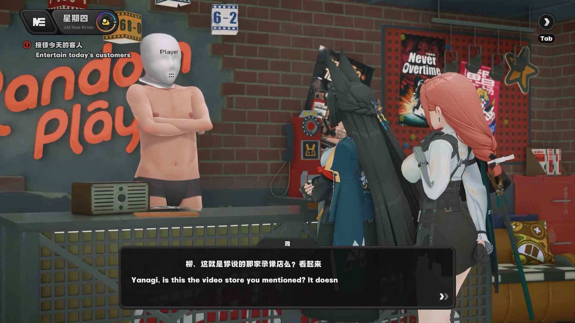 [ADLER] Miyabi [中文字幕]-第4张图片-萌站