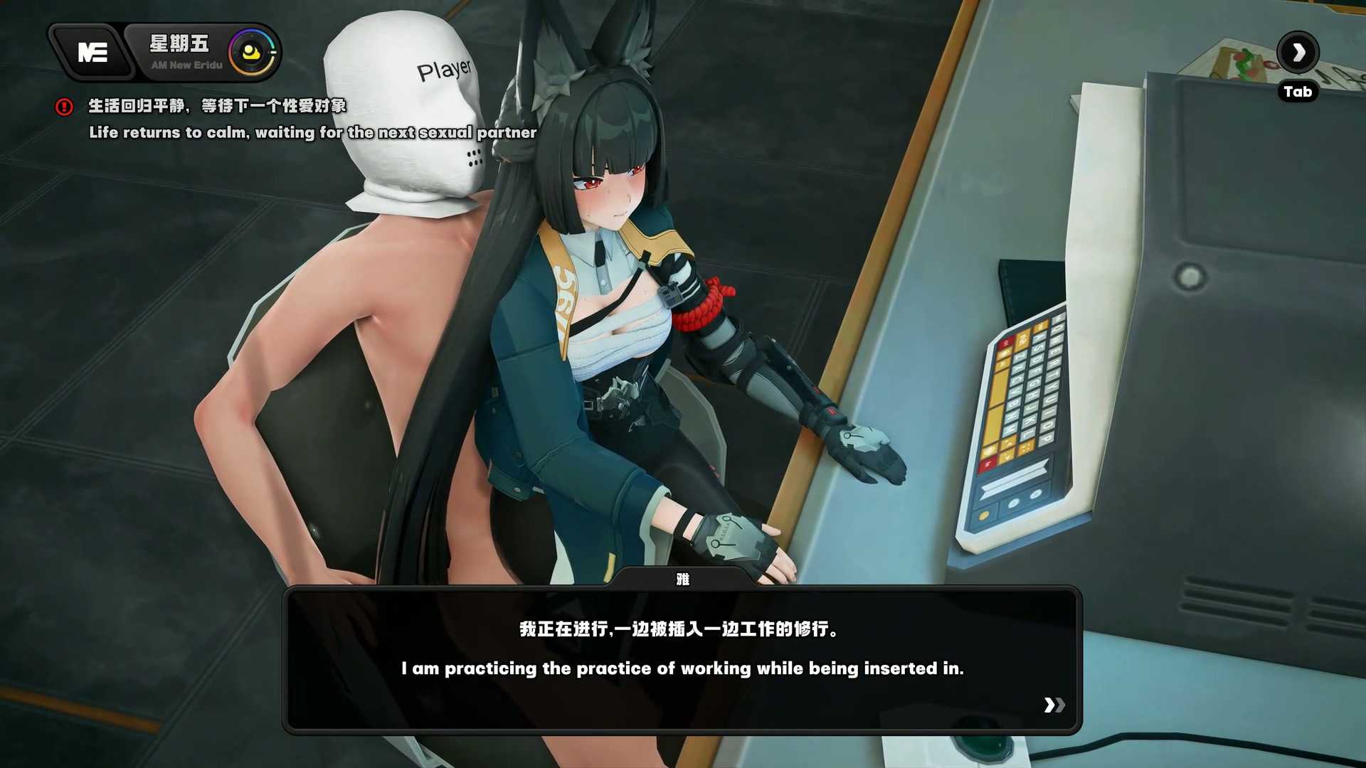 [ADLER] Miyabi [中文字幕]-第9张图片-萌站