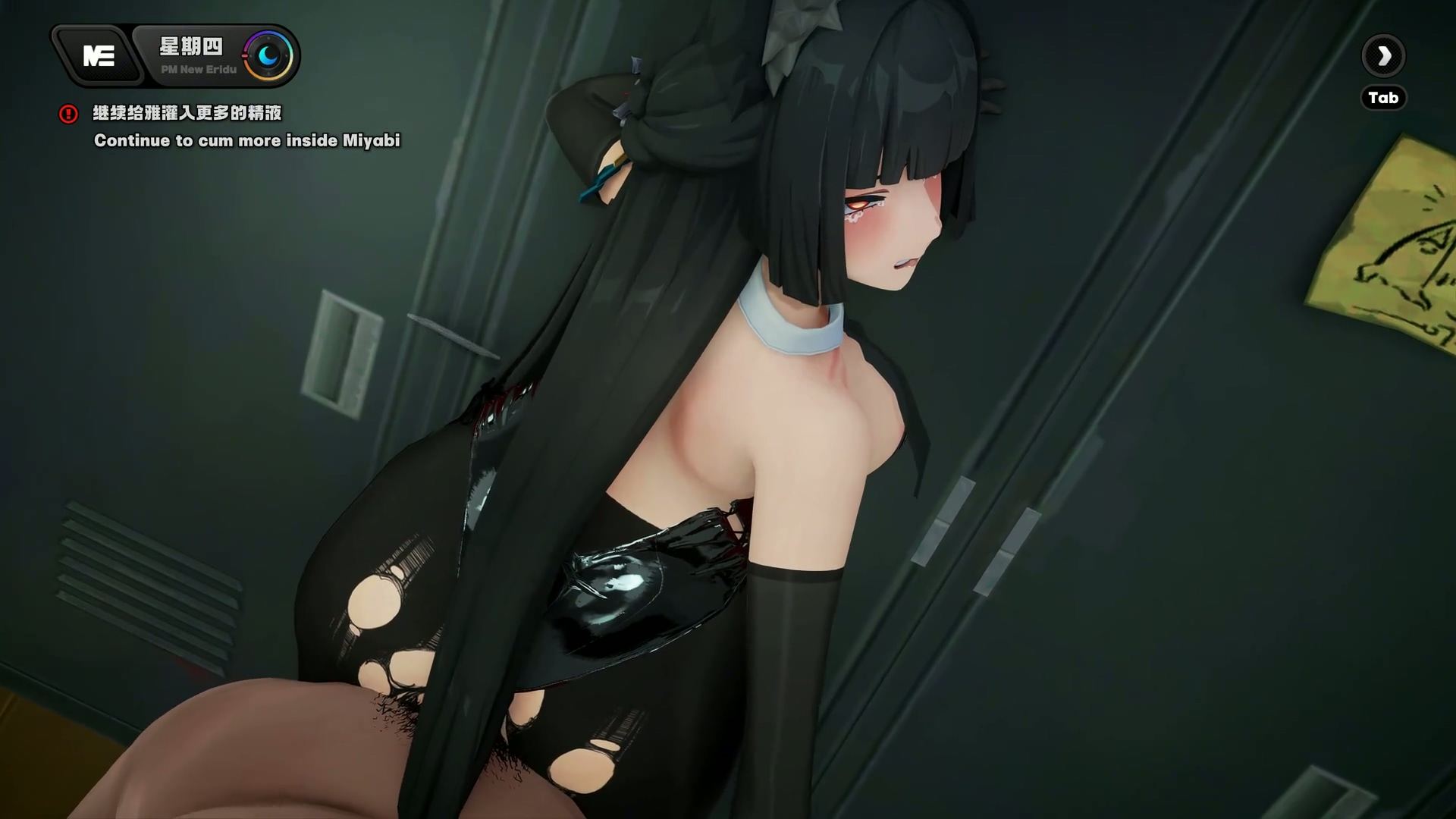 [ADLER] Miyabi [中文字幕]-第12张图片-萌站