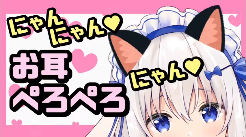 【天使なのちゃん】実写お給仕]-28（合集）-第1张图片-萌站