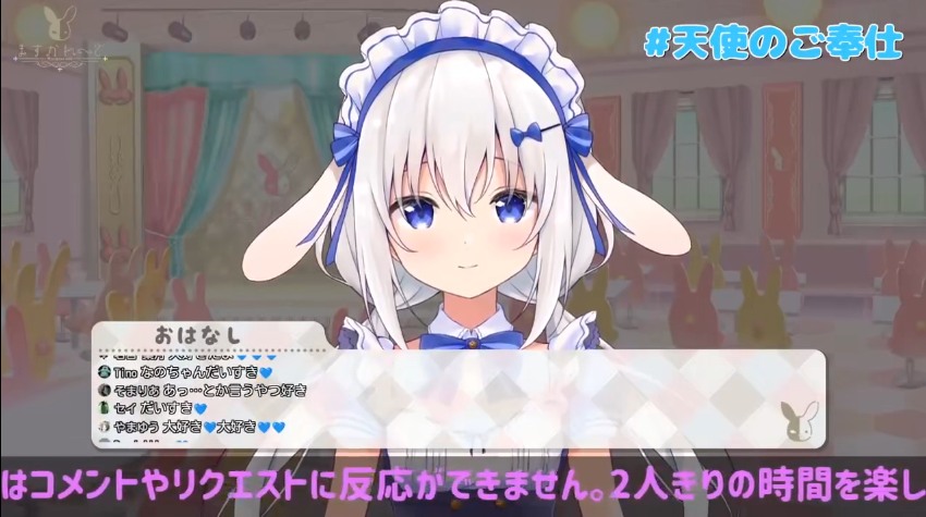 【天使なのちゃん】実写お給仕]-28（合集）-第4张图片-萌站