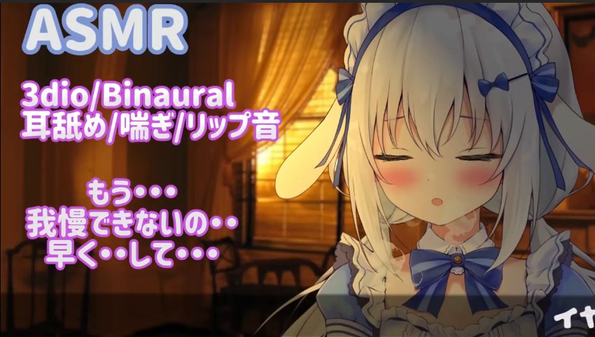 【天使なのちゃん】実写お給仕]-29（合集）-第2张图片-萌站