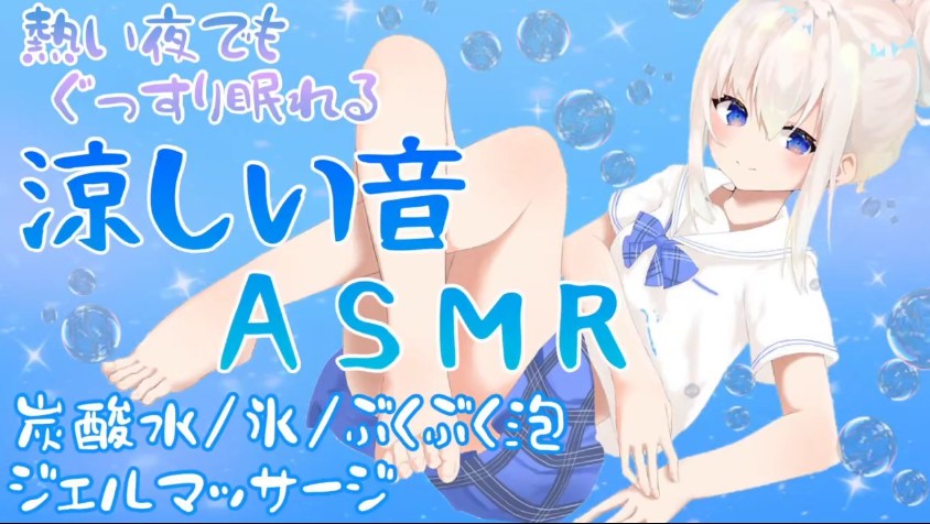 【天使なのちゃん】実写お給仕]-30（合集）-第1张图片-萌站