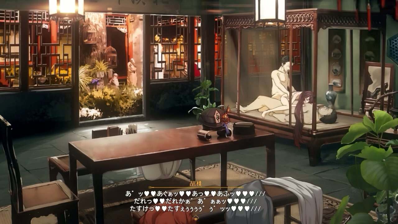 [はるとしを応援し隊] 悪いおじさん達に身を捧げて葬儀屋を守る堂主の話-第3张图片-萌站