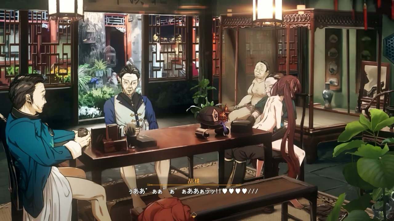 [はるとしを応援し隊] 悪いおじさん達に身を捧げて葬儀屋を守る堂主の話-第4张图片-萌站