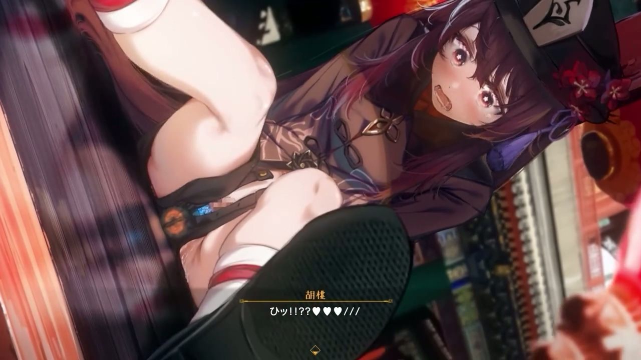 [はるとしを応援し隊] 悪いおじさん達に身を捧げて葬儀屋を守る堂主の話-第5张图片-萌站