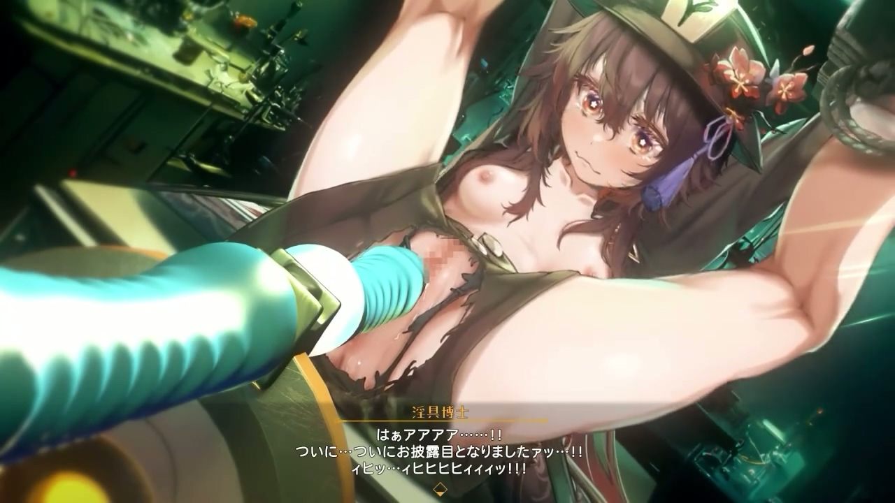 [はるとしを応援し隊] 悪いおじさん達に身を捧げて葬儀屋を守る堂主の話-第15张图片-萌站