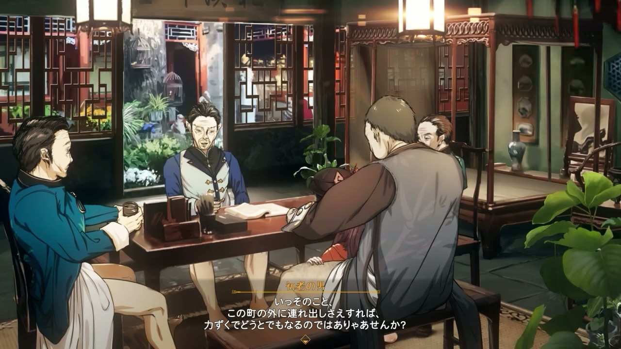 [はるとしを応援し隊] 悪いおじさん達に身を捧げて葬儀屋を守る堂主の話-第13张图片-萌站