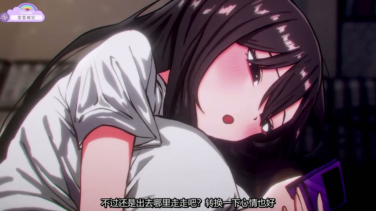 [MUTTO_STUDIO] 弟弟看到的、姐姐在小帳的淫亂直播 [さえ | SAE] [中文字幕]-第11张图片-萌站