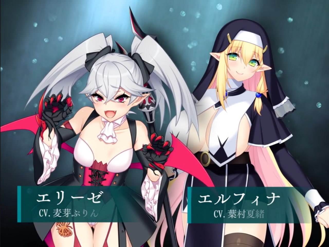 龙血~以龙的诅咒和精液发誓向上帝复仇的RPG~v1.07 挂载AI汉化版-第6张图片-萌站 龙血~以龙的诅咒和精液发誓向上帝复仇的RPG~v1.07 挂载AI汉化版-第6张图片-萌站