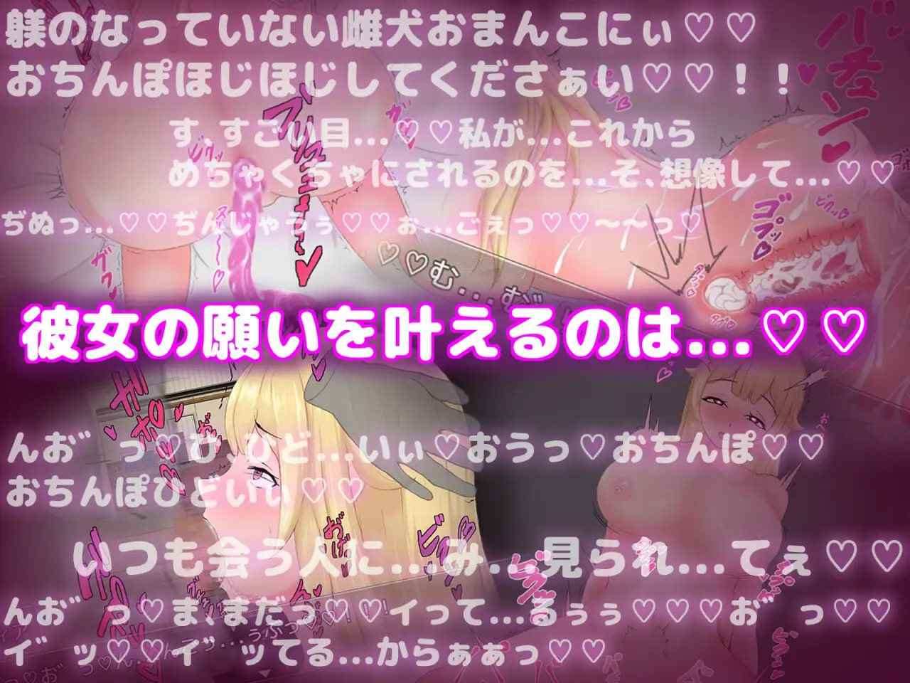 对抖M的公主进行性教育 挂载AI汉化版+存档【2025年02月01日 更新】-第3张图片-萌站 对抖M的公主进行性教育 挂载AI汉化版+存档【2025年02月01日 更新】-第3张图片-萌站