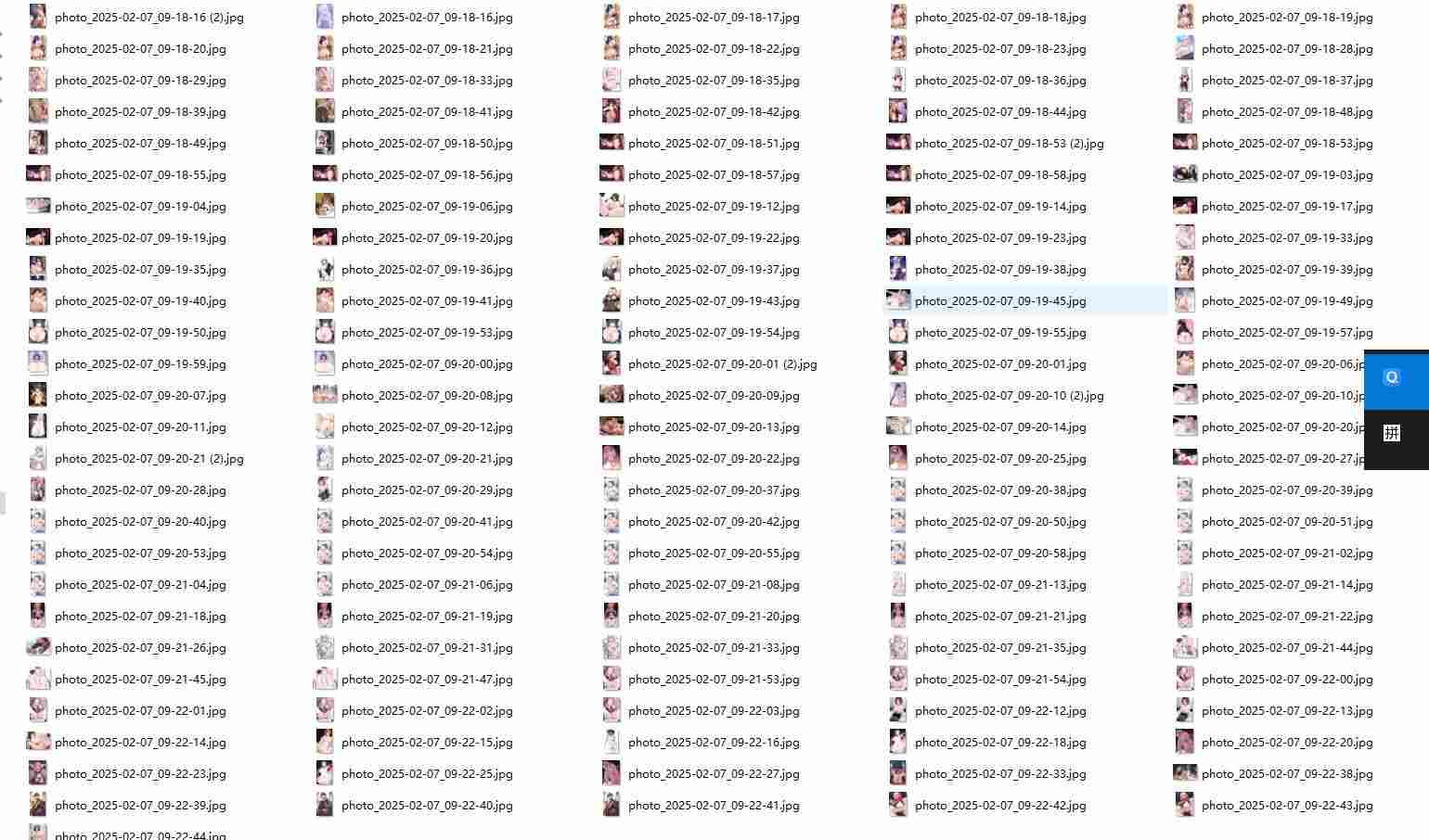 色图（白嫖）-第1张图片-萌站