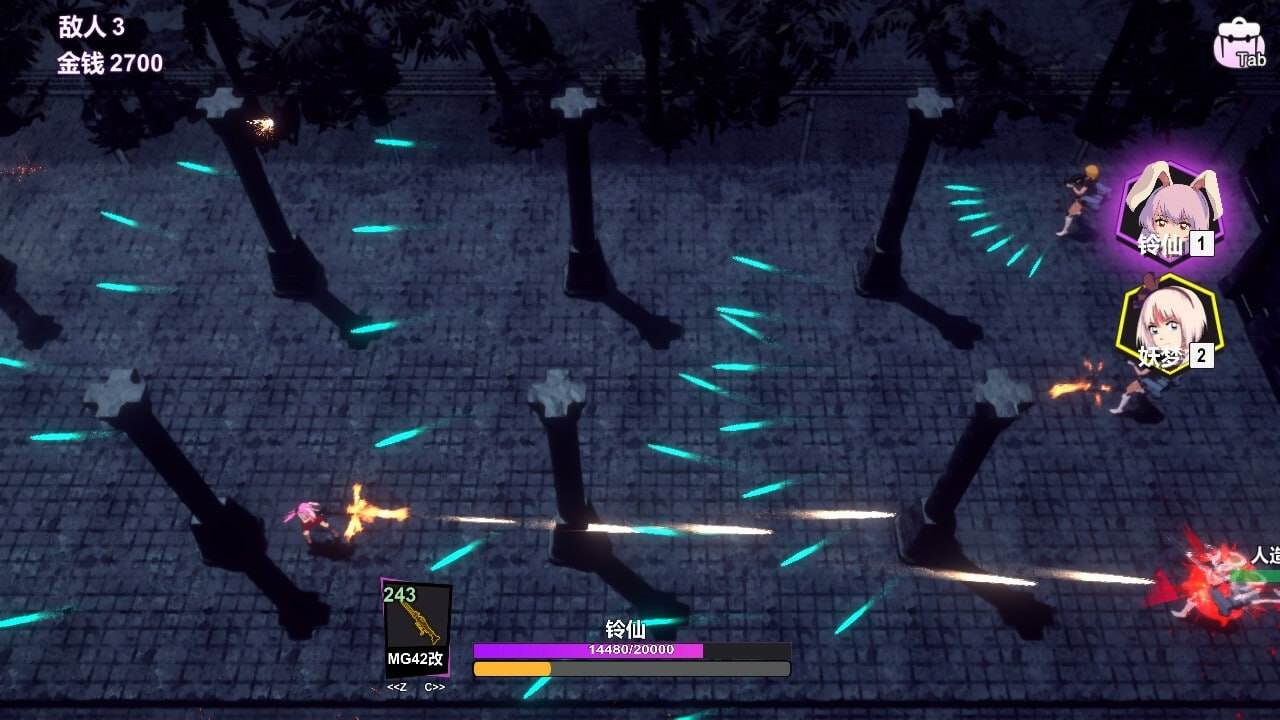 PC//东方:月兔狂想曲 Build.17215543 官方中文版 全年龄段-第7张图片-萌站