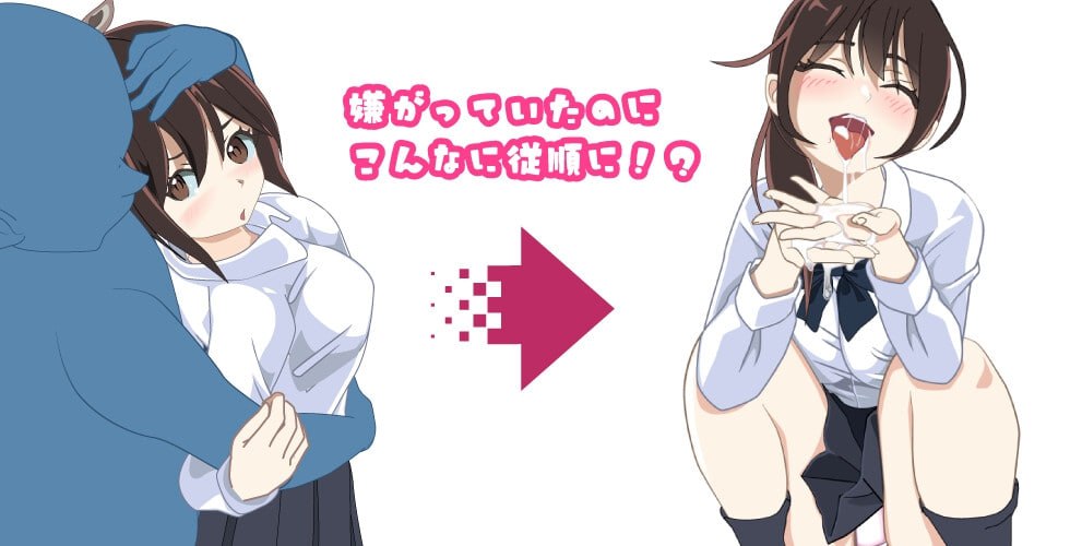 電車改変おさわり痴漢 電車改変おさわり痴○~お手がる痴○空間クリエイト~机翻汉化版【2025年02月07日0点 发售】-第3张图片-萌站